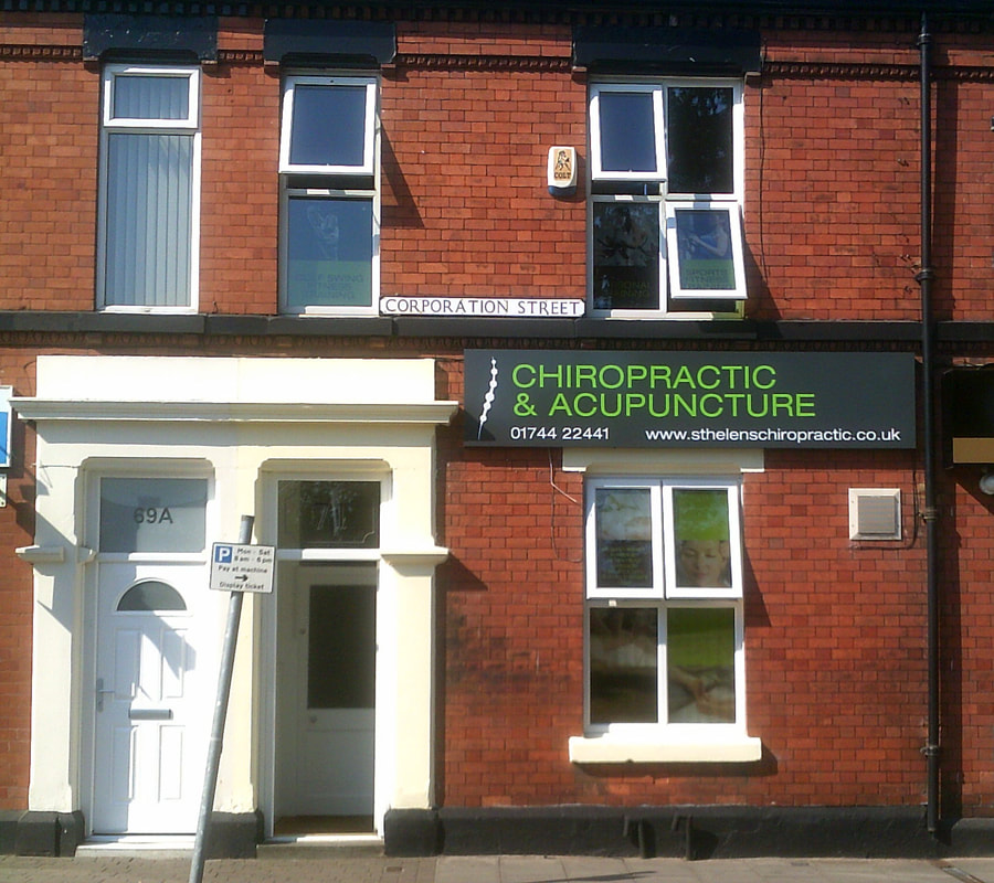 St Helens Chiropractic and Acupuncture Clinic Picture